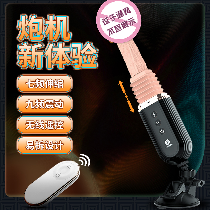 商品主图